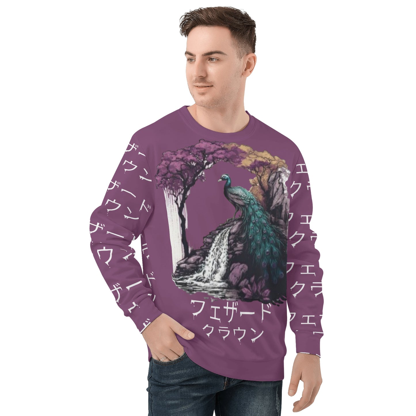 WJLD Mens All Over Print Sweater