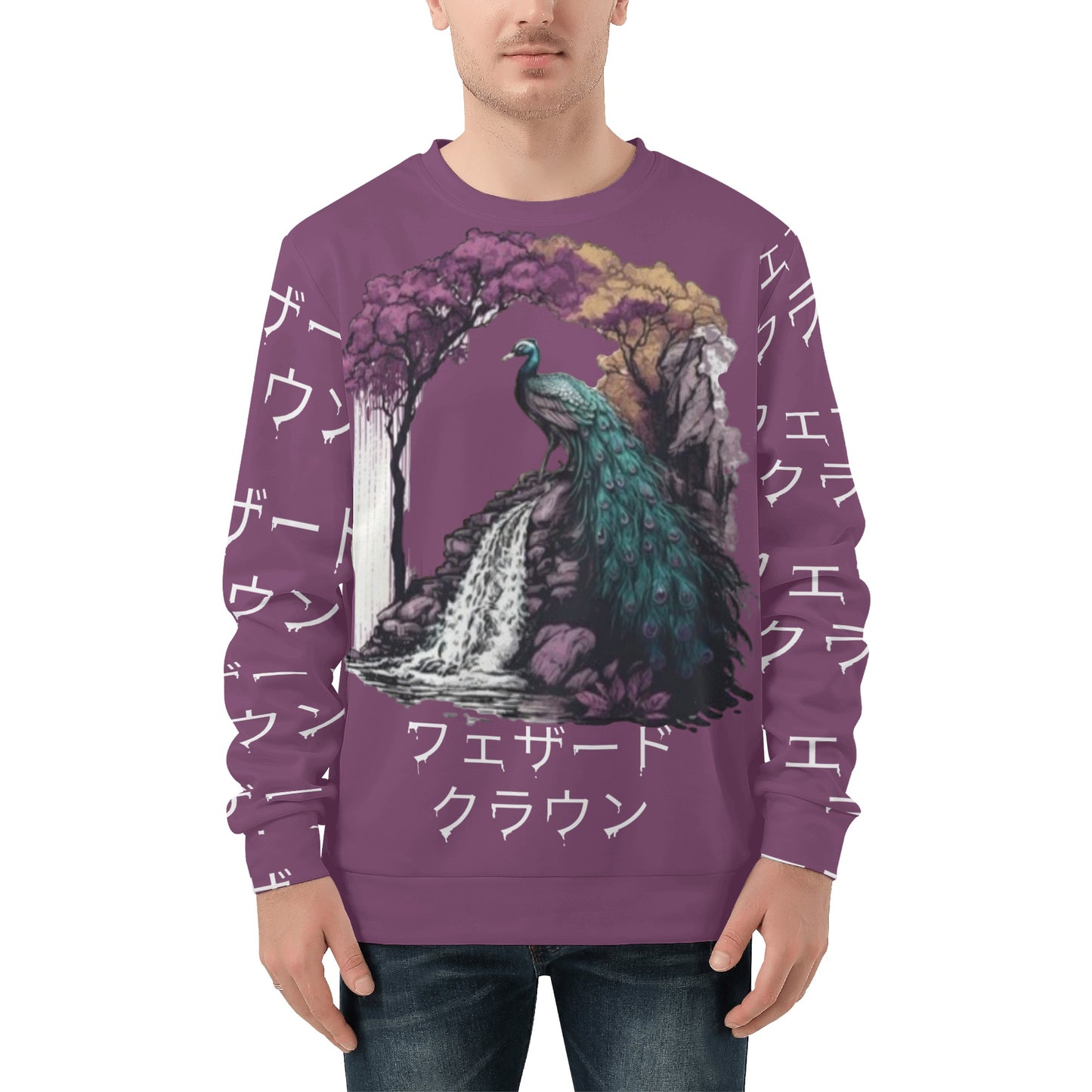 WJLD Mens All Over Print Sweater