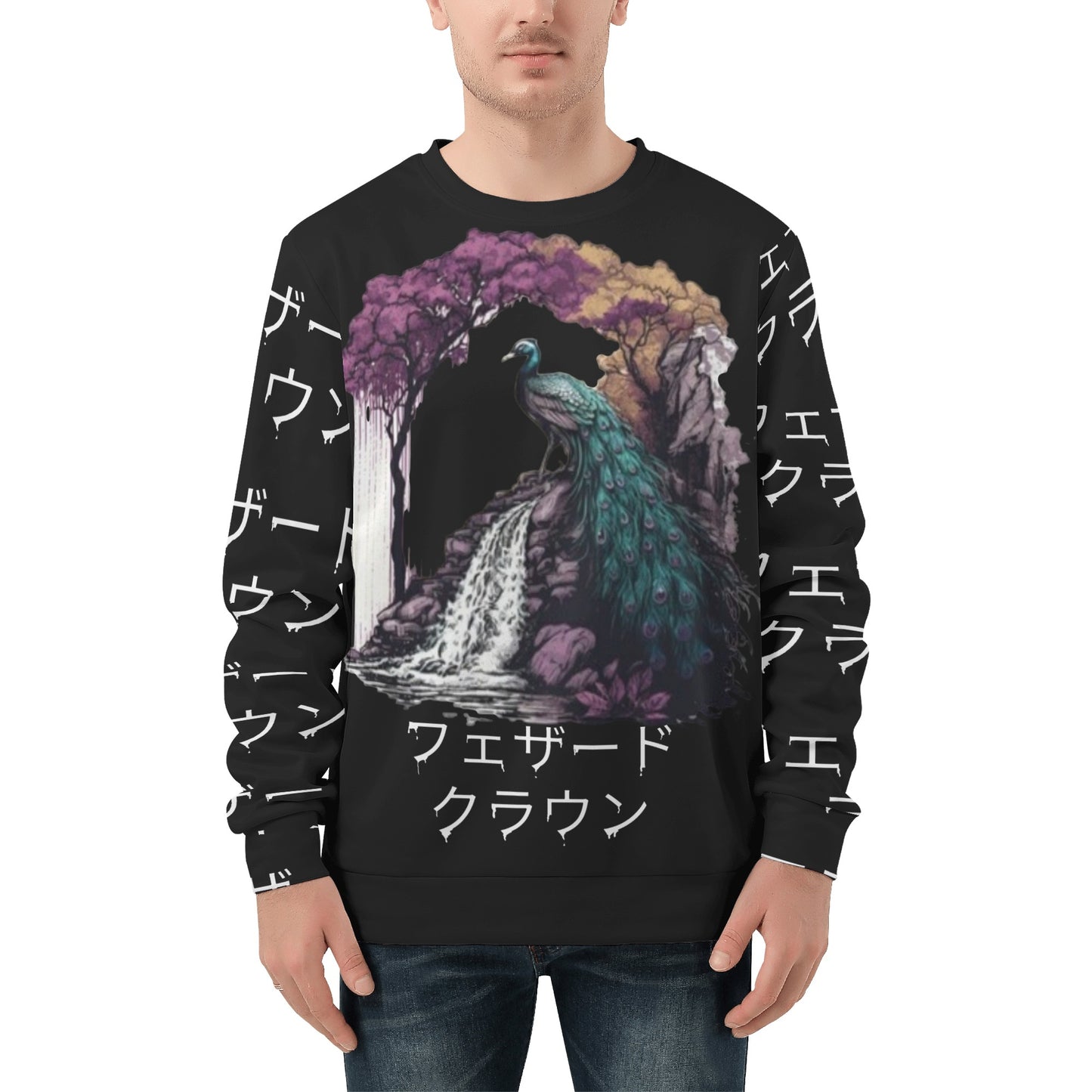 WJLD Mens All Over Print Sweater