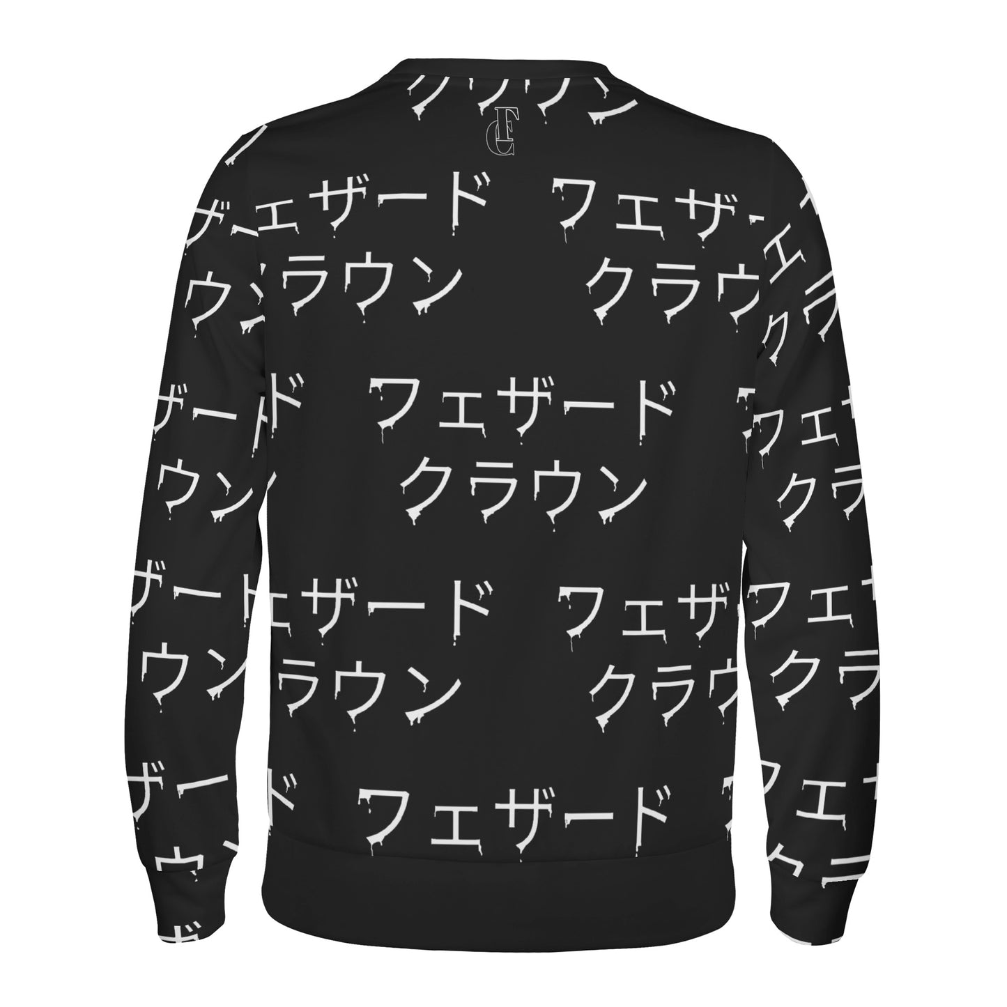 WJLD Mens All Over Print Sweater