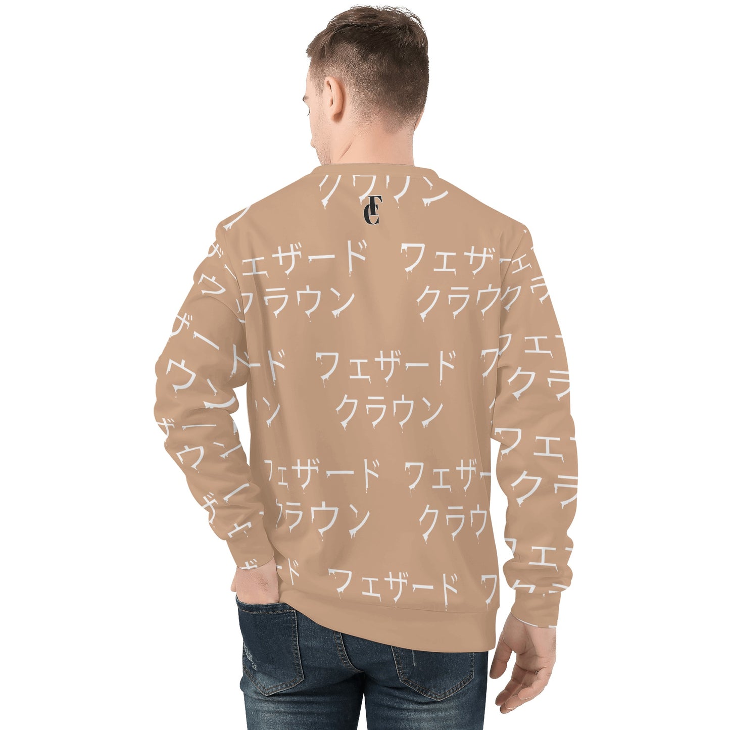 WJLD Mens All Over Print Sweater