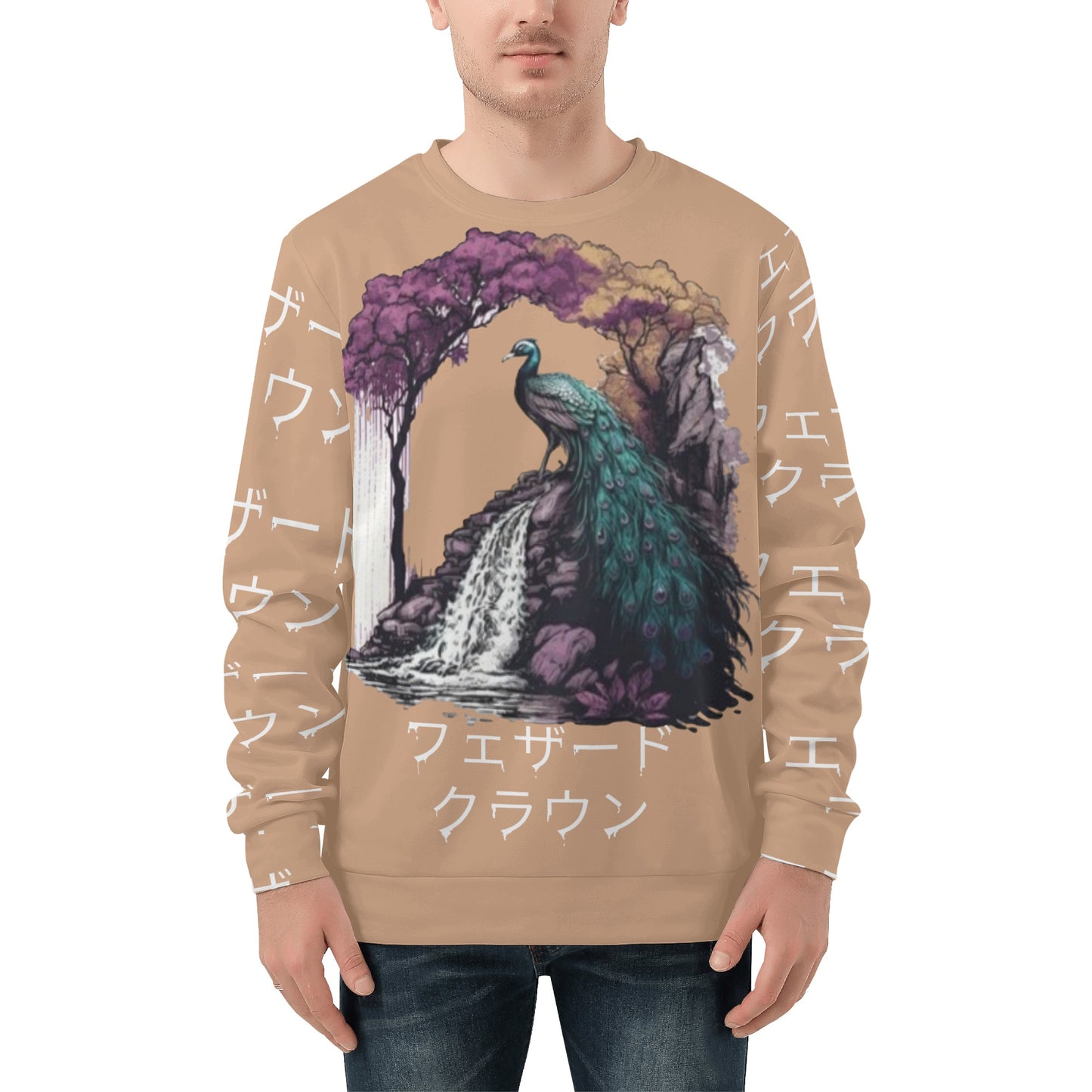 WJLD Mens All Over Print Sweater