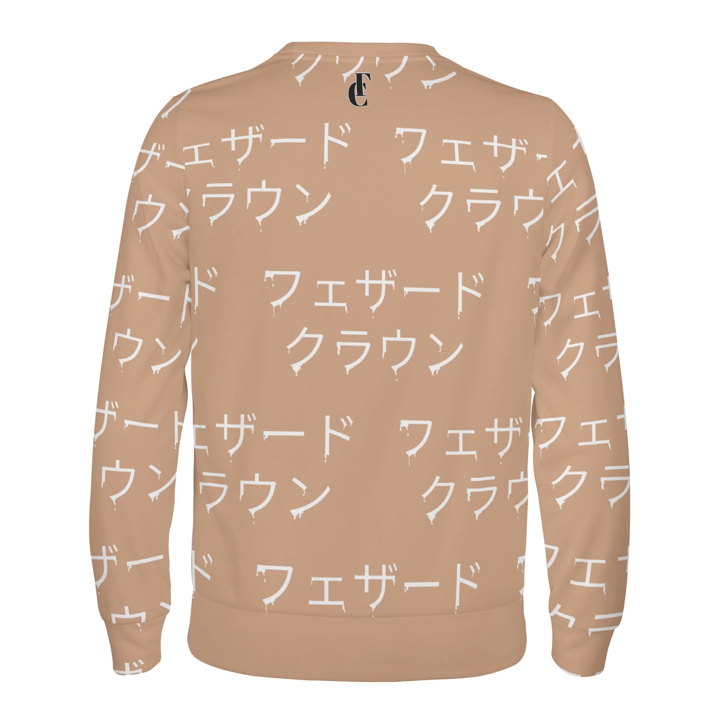 WJLD Mens All Over Print Sweater