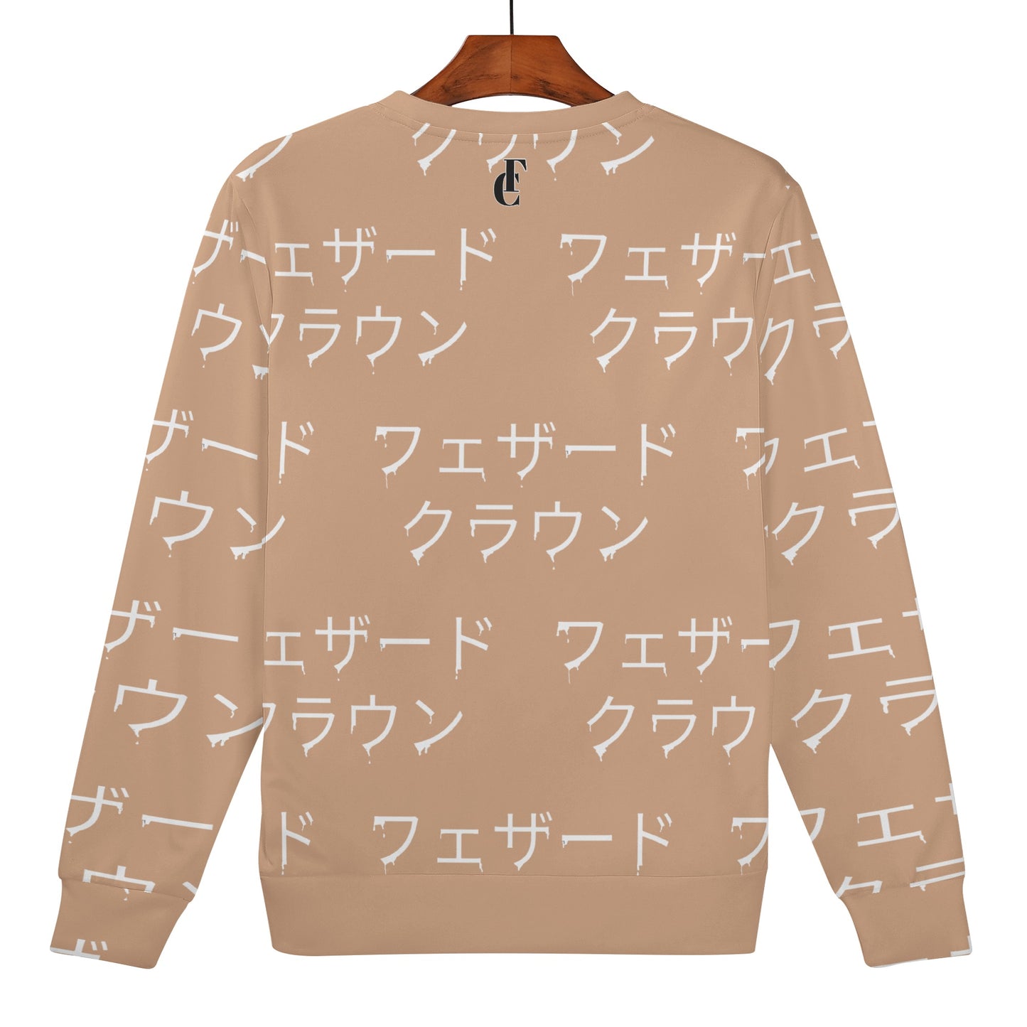 WJLD Mens All Over Print Sweater